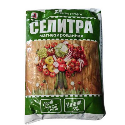 Удобрение Селитра магнезированная 1кг Вика