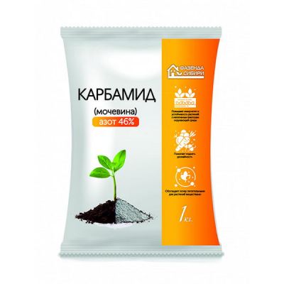 Удобрение Карбамид 1кг ФС