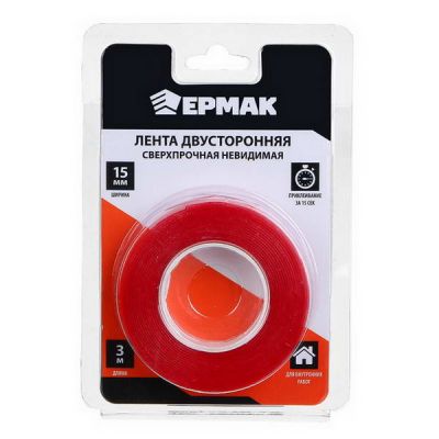 Скотч двусторонний Ермак 15х3м сверхпрочный невидимый