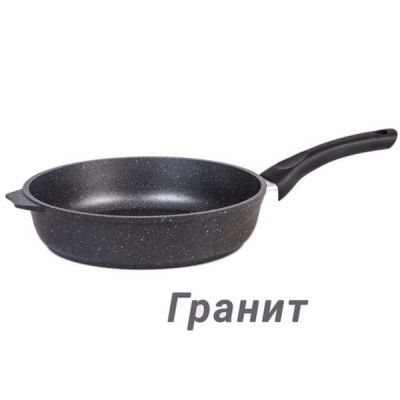 Сковорода АП ГРАНИТ d24 Мечта