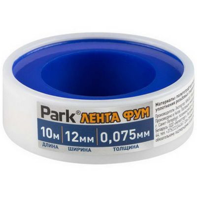 Лента ФУМ 12мм*10м Park