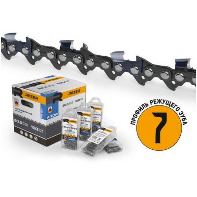 Цепь Rezer SUPER LGX96PRO 3/8-1,6-60 бокс 16