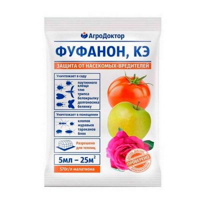От вредителей Агродоктор-Фуфанон 5мл