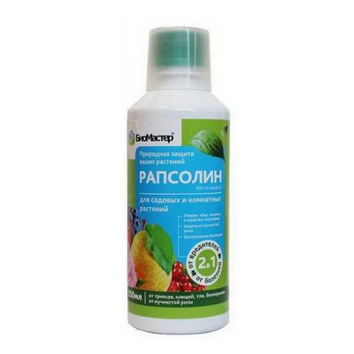 От вредителей Рапсолин 0,35л (биофунгицид, инсектицид) БиоМастер