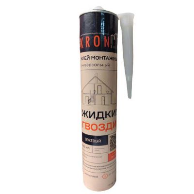 Клей KRONbuild 310 мл 390г жидкие гвозди бежевый