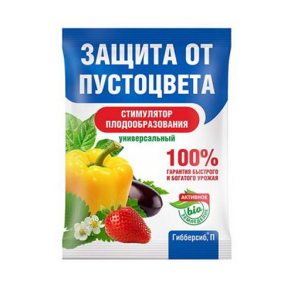 Удобрение Гибберсиб универсальный 0,1г природ регулятор роста