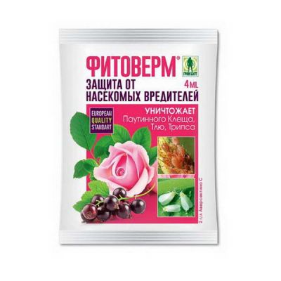 От вредителей Фитоверм 4мл(тли, трипсов, клещей) ГБ