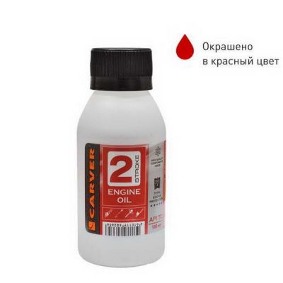 Присадка CARVER 2-х тактная минеральн 0,1л API ТС