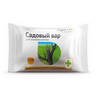 От болезней Садовый вар 150г Август