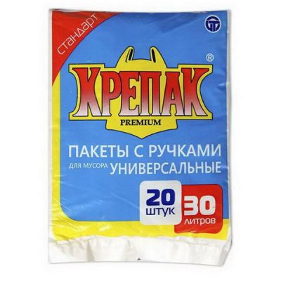 Мешки для мусора 30л*20шт с ручками Крепак