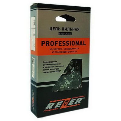 Цепь Rezer SUPER PX-9-1,3-55