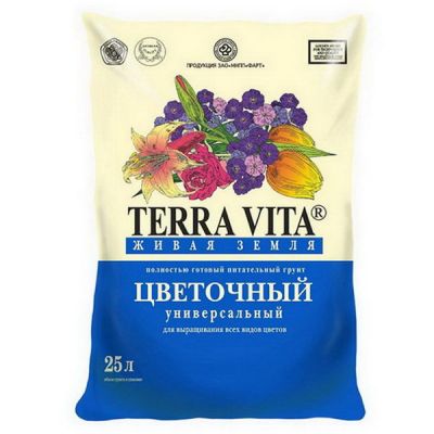 Грунт Живая земля цветочный 25л