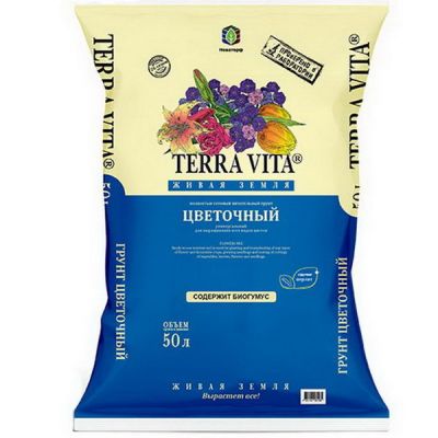 Грунт Живая земля цветочный 50л