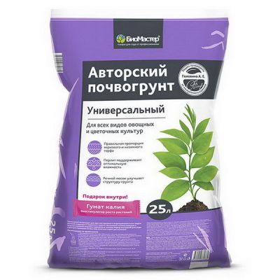 Грунт Универсальный 25л Авторский БИОМастер