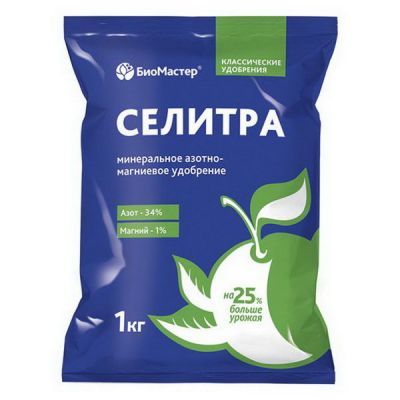Удобрение Селитра азотно-магниевая БИОМастер 1 кг