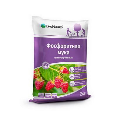Удобрение Фосфоритная мука БИОМастер 2кг гранулы