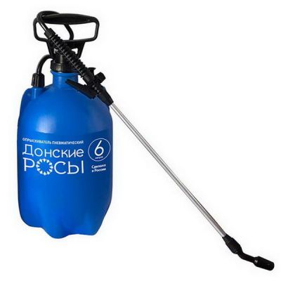 Распылитель 6л пневматический Донские росы