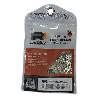 Цепь Rezer SUPER PS-9-1,3-55 3/8 zip
