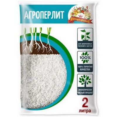 Удобрение Агроперлит 2л Царица цветов