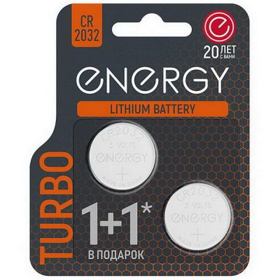Литиевые Energy Turbo CR2032-В2