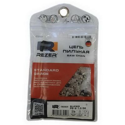 Цепь Rezer SUPER PS-9-1,3-56 3/8 zip