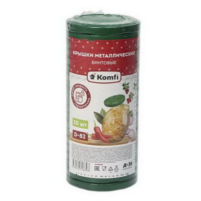 Крышка Твист Komfi 82мм