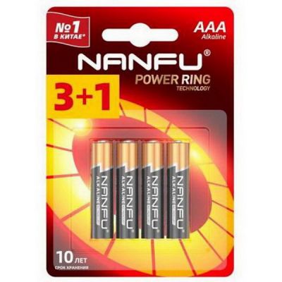 LR03 Nanfu ВL4