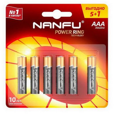 LR03 Nanfu ВL6