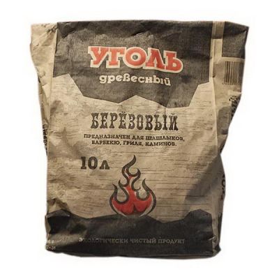 Уголь 10л-1кг березовый