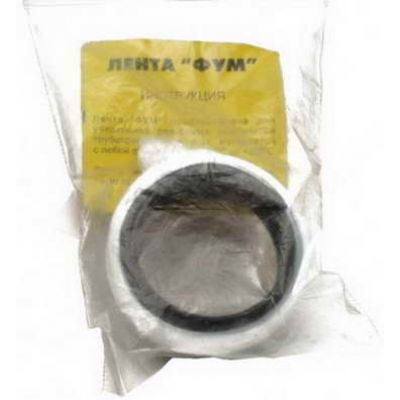 Лента ФУМ 15*3,5м Россия