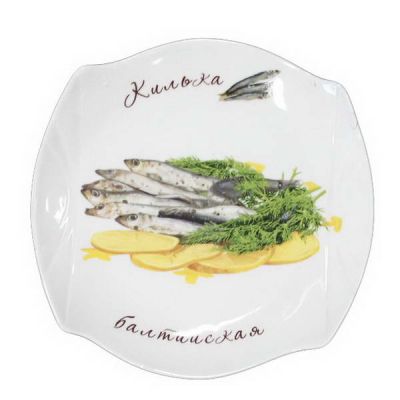 Блюдо 20см Килька