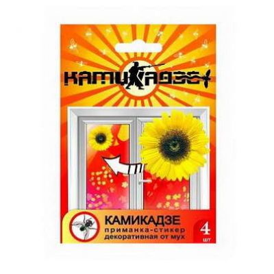 Наклейка Камикадзе от мух (КЗН4)