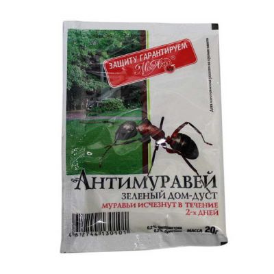 От вредителей  Антимуравей 20г от садовых