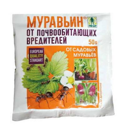 От вредителей Муравьин пак. 50г