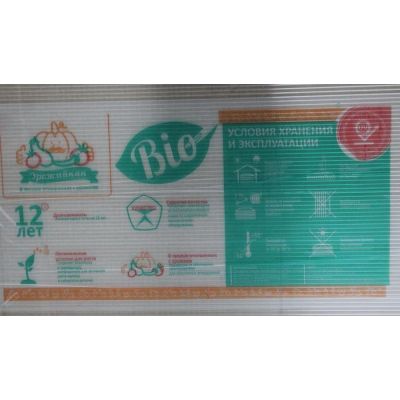 Поликарбонат 2,1*6м 4мм Урожайкин Bio 15 лет