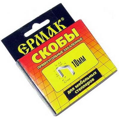 Скоба для меб. степлера 10мм (11,3*0,7мм) 1000шт
