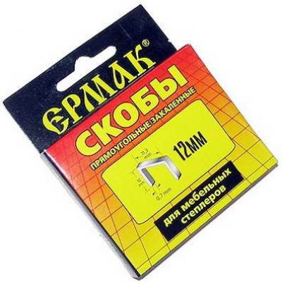 Скоба для меб. степлера 12мм (11,3*0,7мм) 1000шт