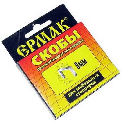 Скоба для меб. степлера 8мм (11,3*0,7мм) 1000шт