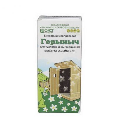 Средство для туалетов 0,5л Горыныч