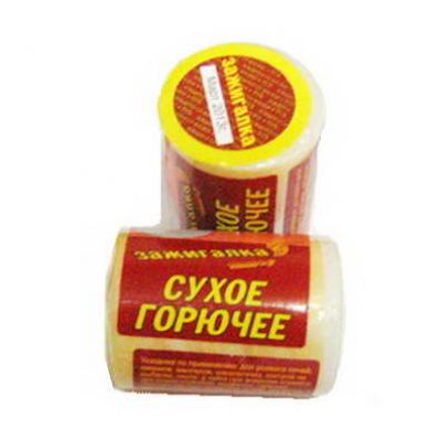 Сухое горючее 80г