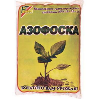 Удобрение Азофоска 1кг Вика