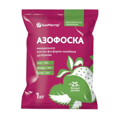Удобрение Азофоска БИОМастер 1 кг