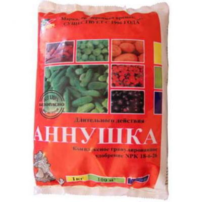 Удобрение Аннушка бесхлоридное 1кг Вика