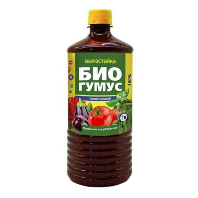 Удобрение Биогумус 1л универ Урожайка(Вырастайка)