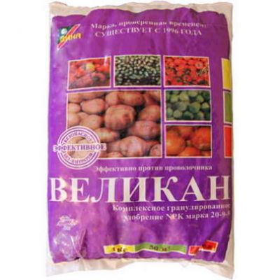 Удобрение Великан NPK 20-9-9 1кг Вика