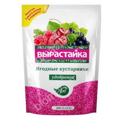 Удобрение Вырастайка 1 кг (ягодные кустарники)