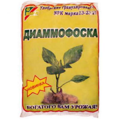Удобрение Диаммофоска 1кг Вика
