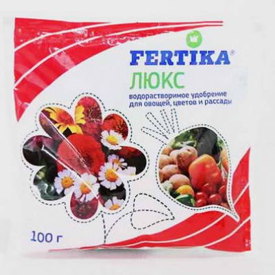 Удобрение Кемира Фертика люкс (микроудобрение)100гр