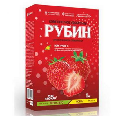Удобрение Рубин для клубники 1кг БИОМастер