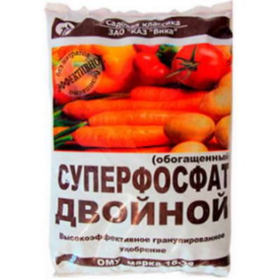 Удобрение Суперфосфат двойной 1кг Вика